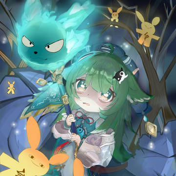 フォフォ
