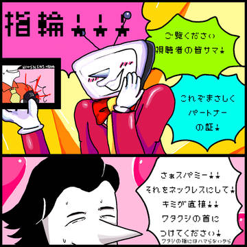 ★★もう大きさで悩まない★★