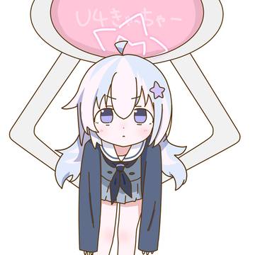 きゃとられ宇沢