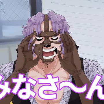 ルチスパまとめ8