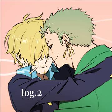 【7/13】 新刊サンプル 【ゾロサン】
