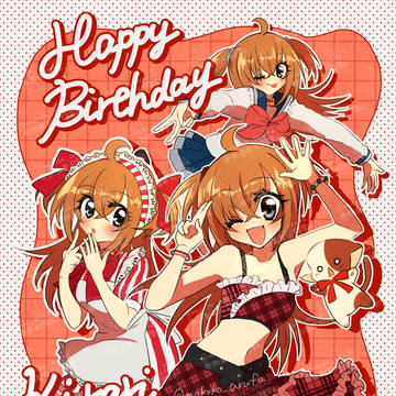 R7.7.7 HBD❤︎