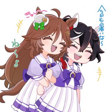 シビエス多め落書き詰め
