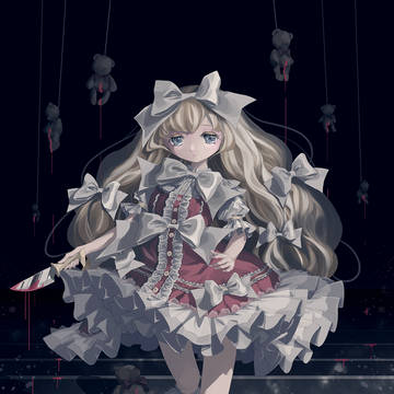 ☆
