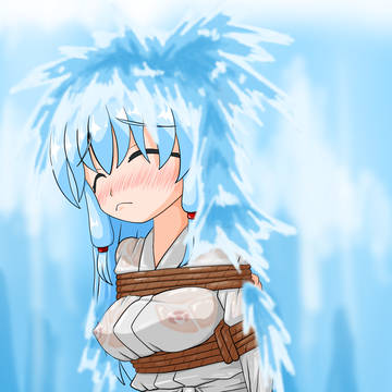 緊縛行水