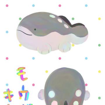 モウドクキケン？