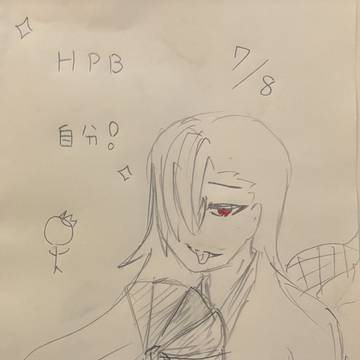 誕生日