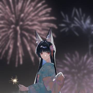 星見推