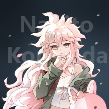 性转狛枝