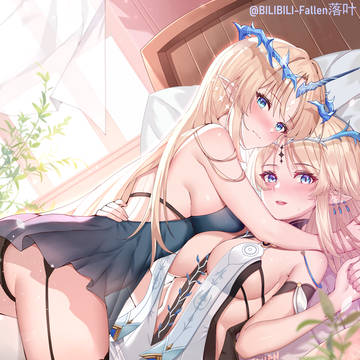 卡提希娅