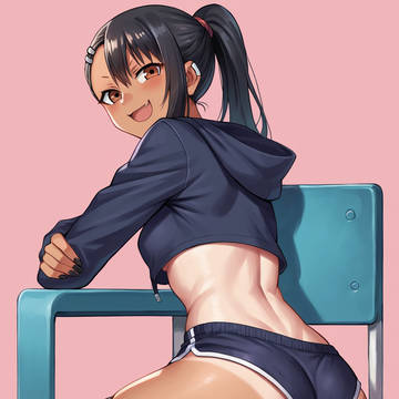 nagatorosan