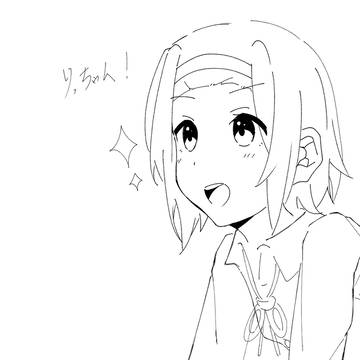 らくがきりっちゃん!