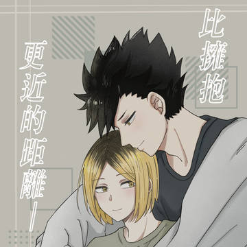 黑研新刊