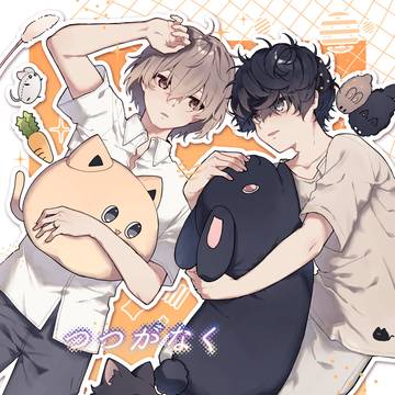 【7/13 明けない夜に終止符を】新刊サンプル