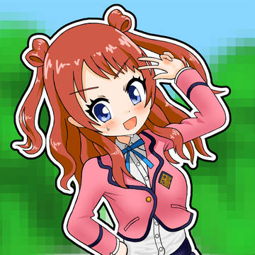 おねぇちゃん