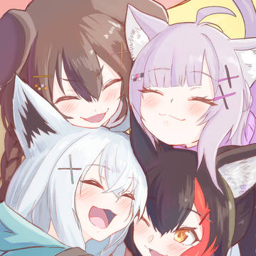 お疲れ様！