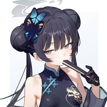 キサキ