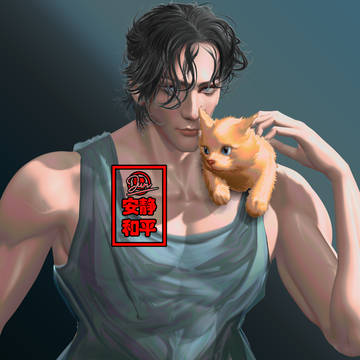 猫とハンサムな男