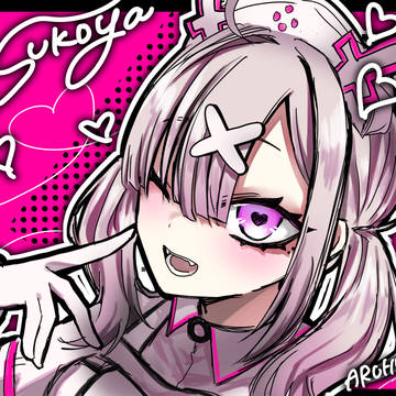 💗