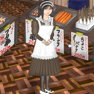 [課題]メイド服女子
