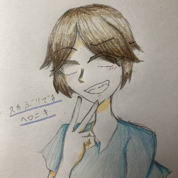 ツイログ