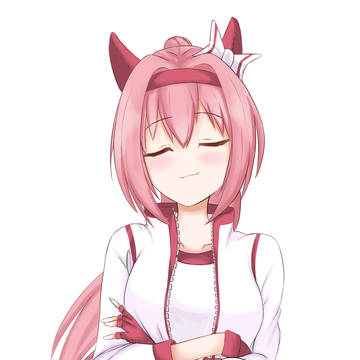 Haru Urara