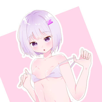 もっちり雫ちゃん