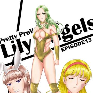 美少女プロレス リリーエンジェルスイメージイラスト