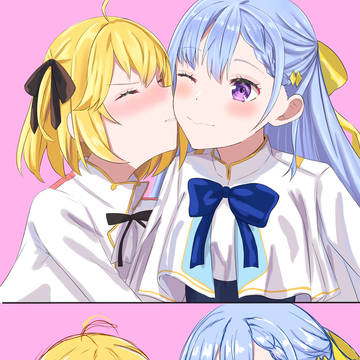次はここにお願いします