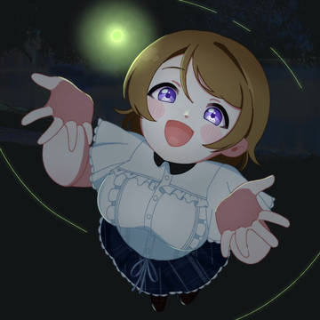 花陽ちゃんとホタル