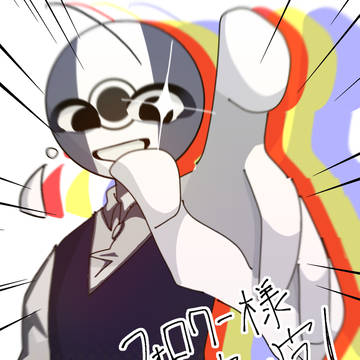 150人突破してました⁉︎⁉︎⁉︎