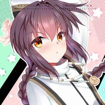 【07/13 御伊剣無用！】新刊サンプル