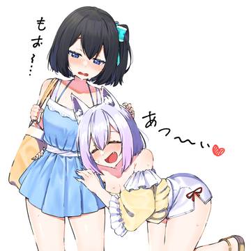 あつ～～い❤