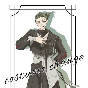 costume change otsuichi