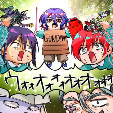 お遊戯会