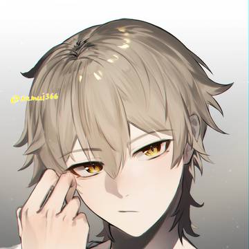 穹