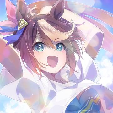 アツイぞーっ