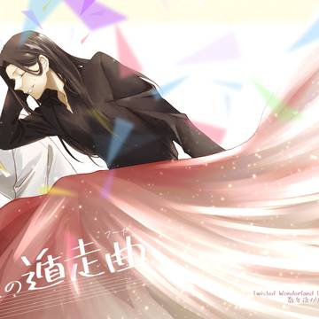 7/13　星に願いを2025　新刊