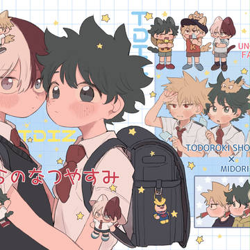 【7/13 そばそば】新刊サンプル