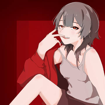 華