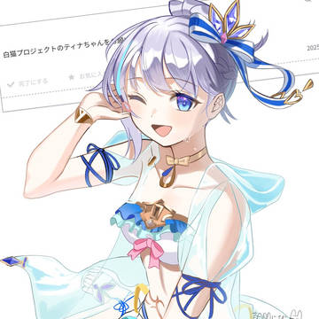 白猫プロジェクト ティナ