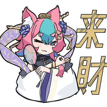パルナン