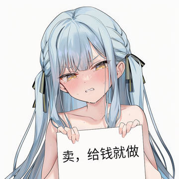 MygoMujika合集