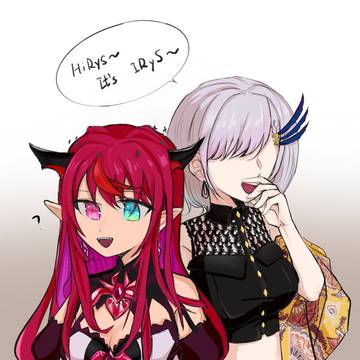 レイネ関連２