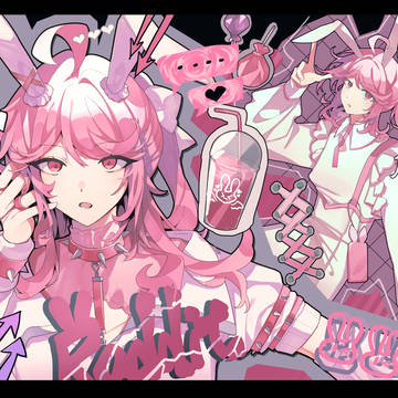 Rabbit