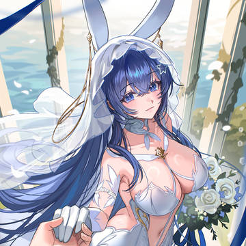 💍💙