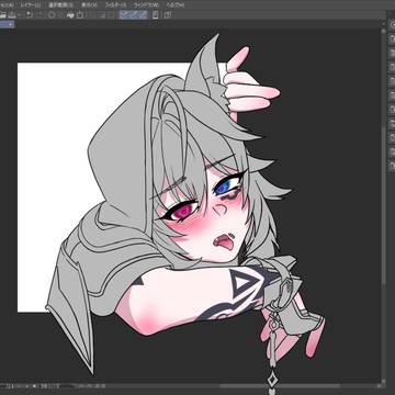 落書き