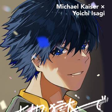 【7/13星願kiis本新刊サンプル】地獄で会おうぜ