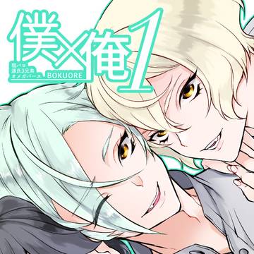 販売終了のお知らせ