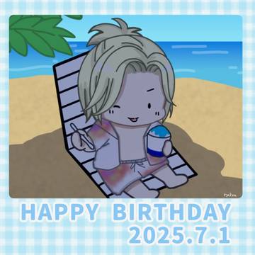 琉夏くん+おまけ